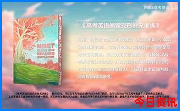 去成都旅游多少钱