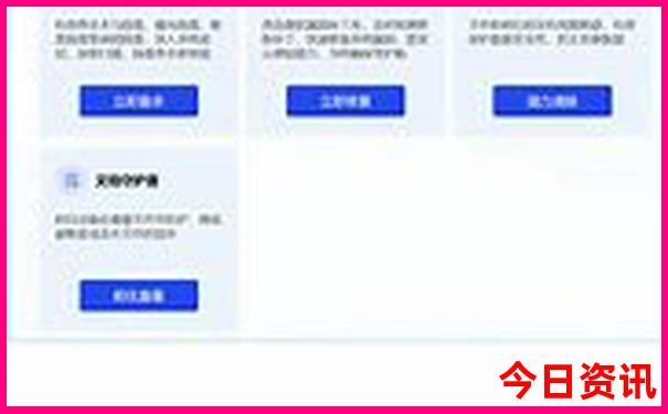 暑假去哪旅游好玩又便宜